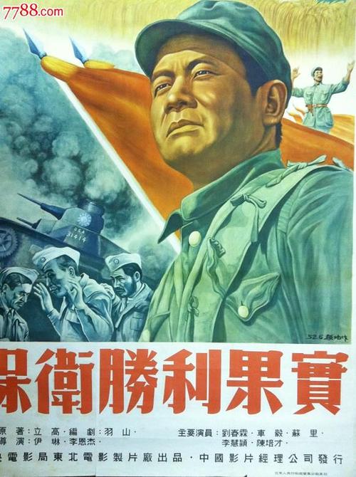 买个假的联盟研究生学院文凭毕业证